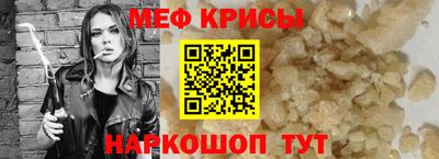 винт Дубна