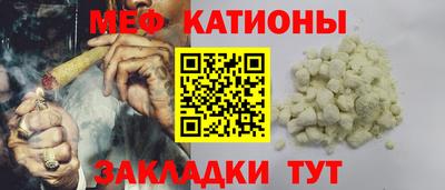 винт Дубна