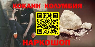 винт Дубна