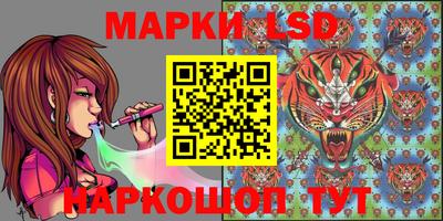 кокаин Донецк