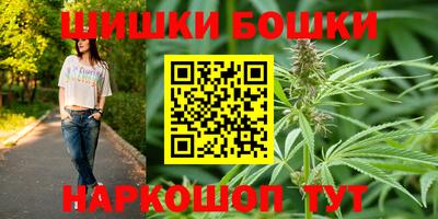 дистиллят марихуана Донской