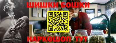 дистиллят марихуана Донской