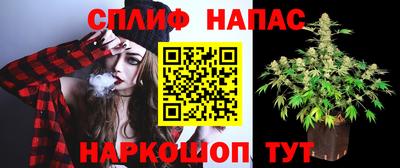 кокаин Донецк