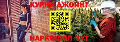 винт Дубна