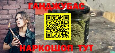 винт Дубна