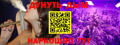 кокаин Донецк