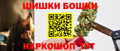 кокаин Донецк