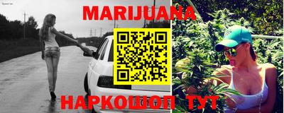 кокаин Донецк