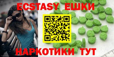 дистиллят марихуана Донской