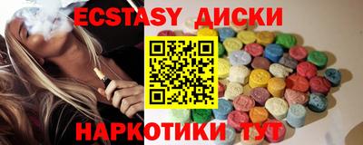 винт Дубна
