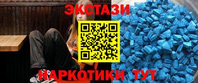 винт Дубна