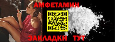 дистиллят марихуана Донской
