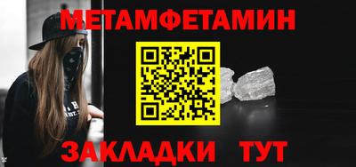 винт Дубна