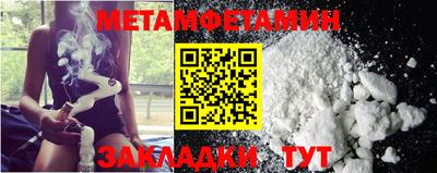 винт Дубна