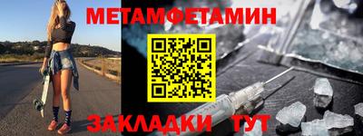 винт Дубна