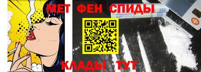 дистиллят марихуана Донской