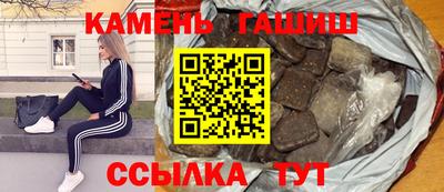 дистиллят марихуана Донской