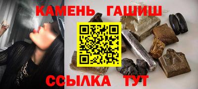 дистиллят марихуана Донской