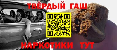винт Дубна