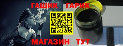 дистиллят марихуана Донской