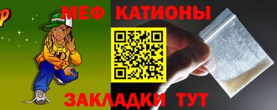 винт Дубна