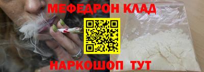 дистиллят марихуана Донской
