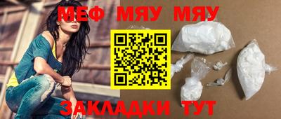 дистиллят марихуана Донской