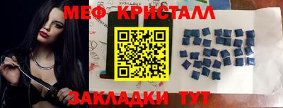 кокаин Донецк