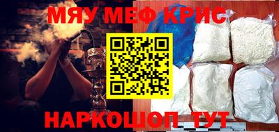 кокаин Донецк