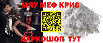 дистиллят марихуана Донской