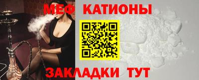 дистиллят марихуана Донской