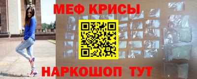 дистиллят марихуана Донской